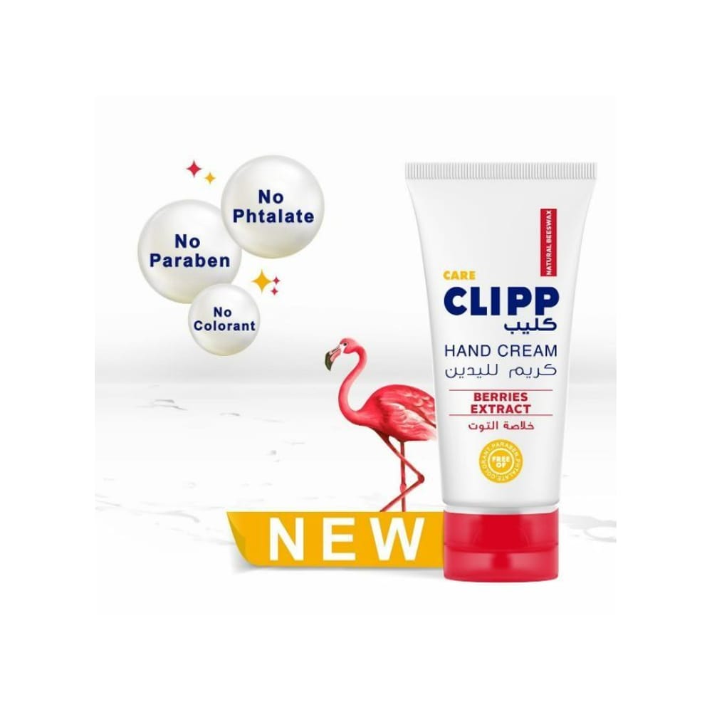 Shop Clipp Hand Cream Berries Extract 75 Ml Online In UAE