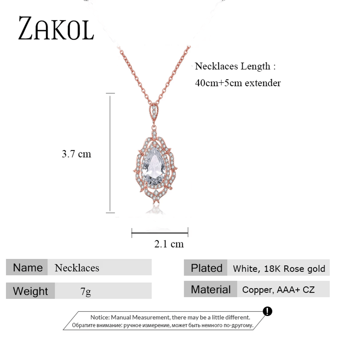 Zakol - Women's Necklaces 4