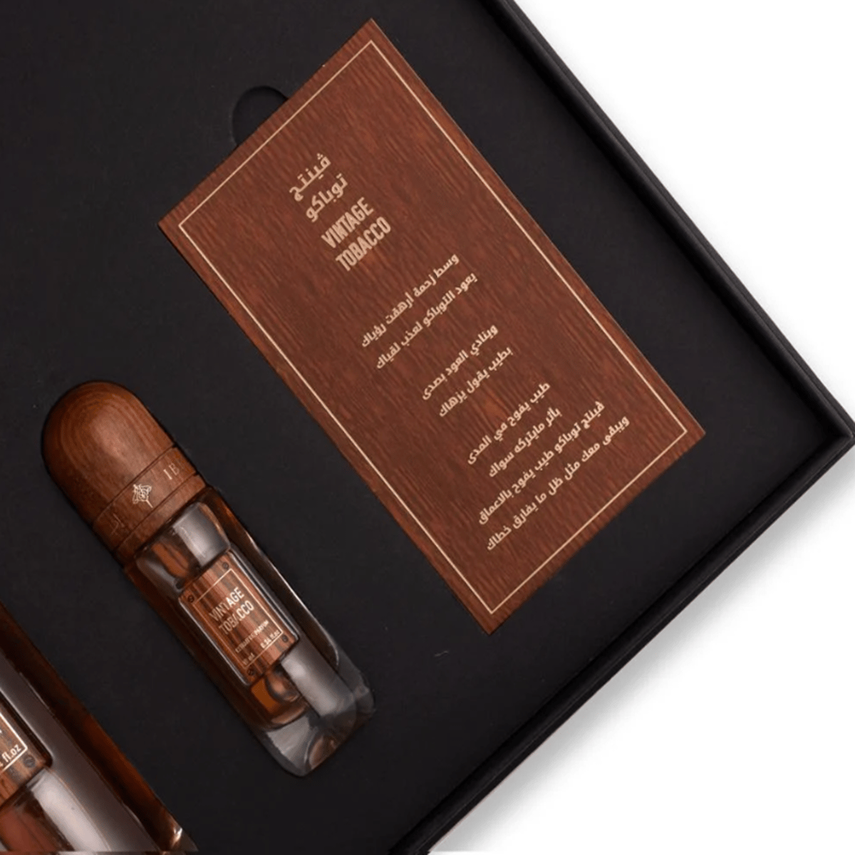 Ibraq Vintage Tobacco Eau de Parfum Set – 100ml + 10ml