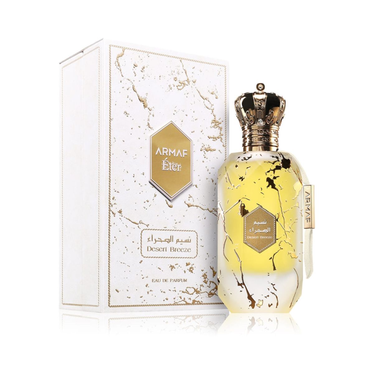 Armaf Desert Breeze Eau De Parfum 100ML Unisex | Fresh Oud Woody Perfume