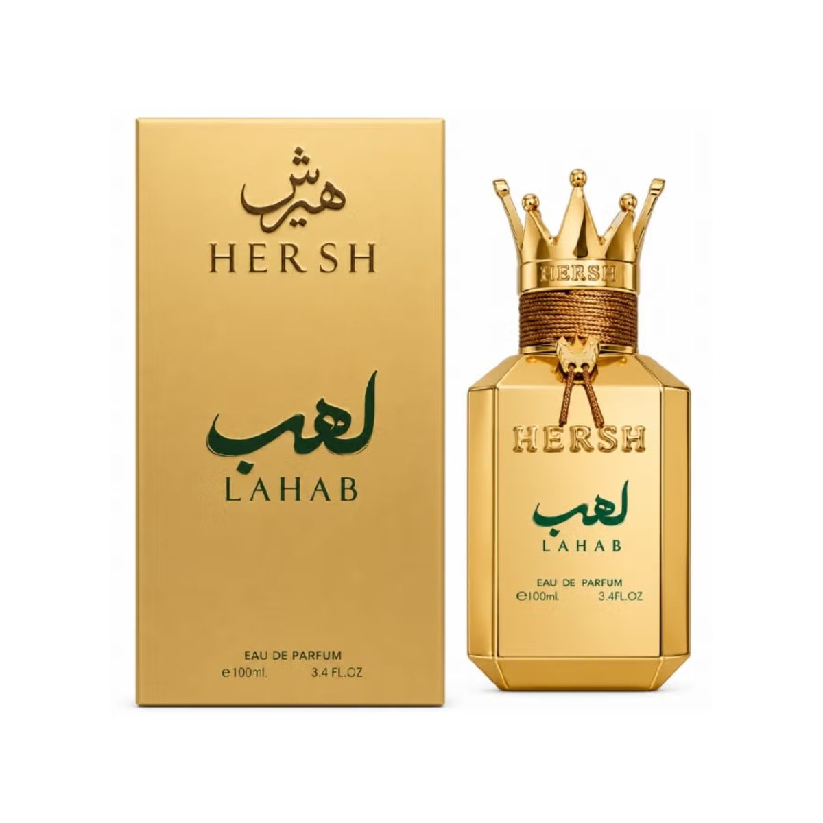 Alezz Oud - Women's Gift Sets 1