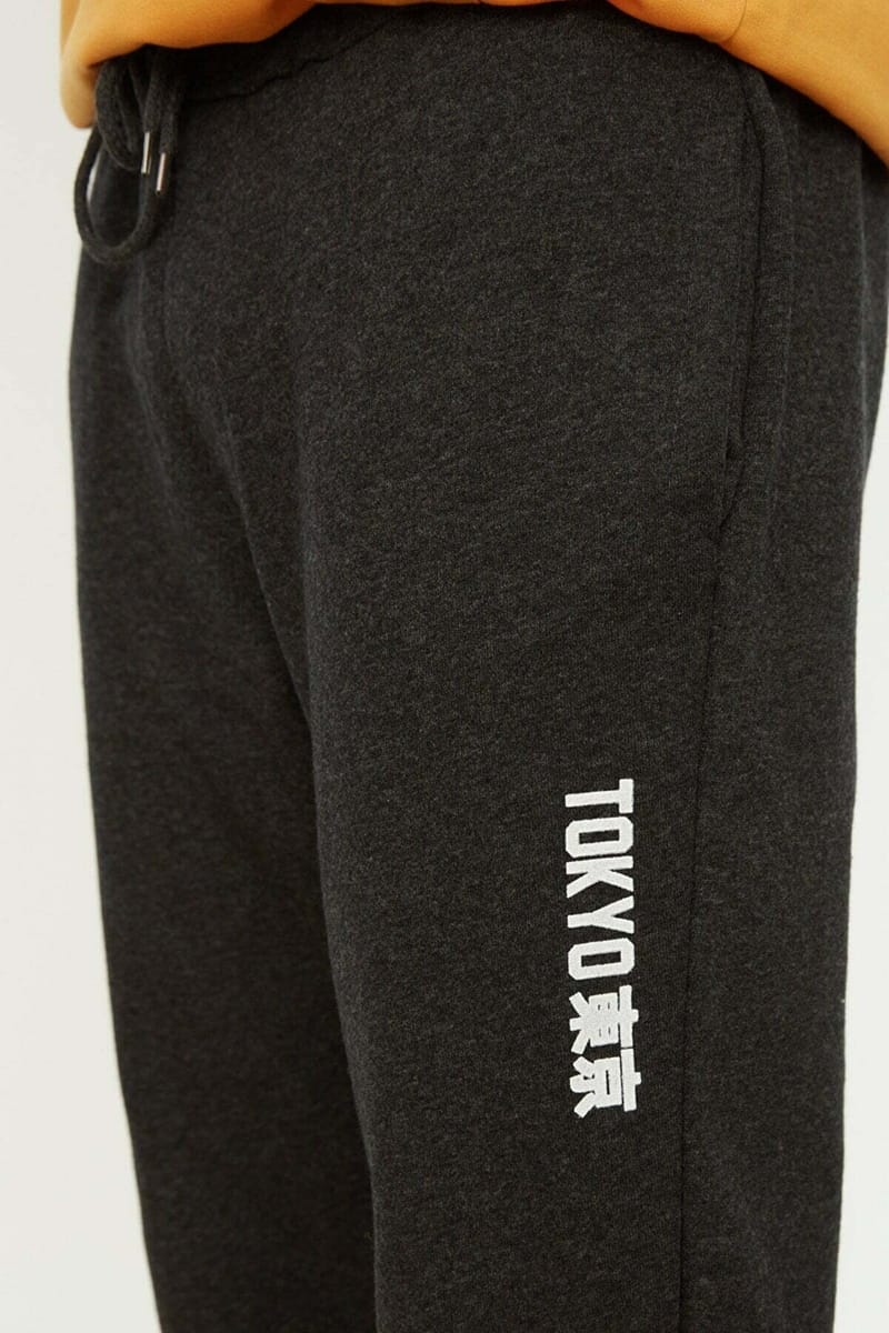 Trendyol - Men's Sweatpants 23