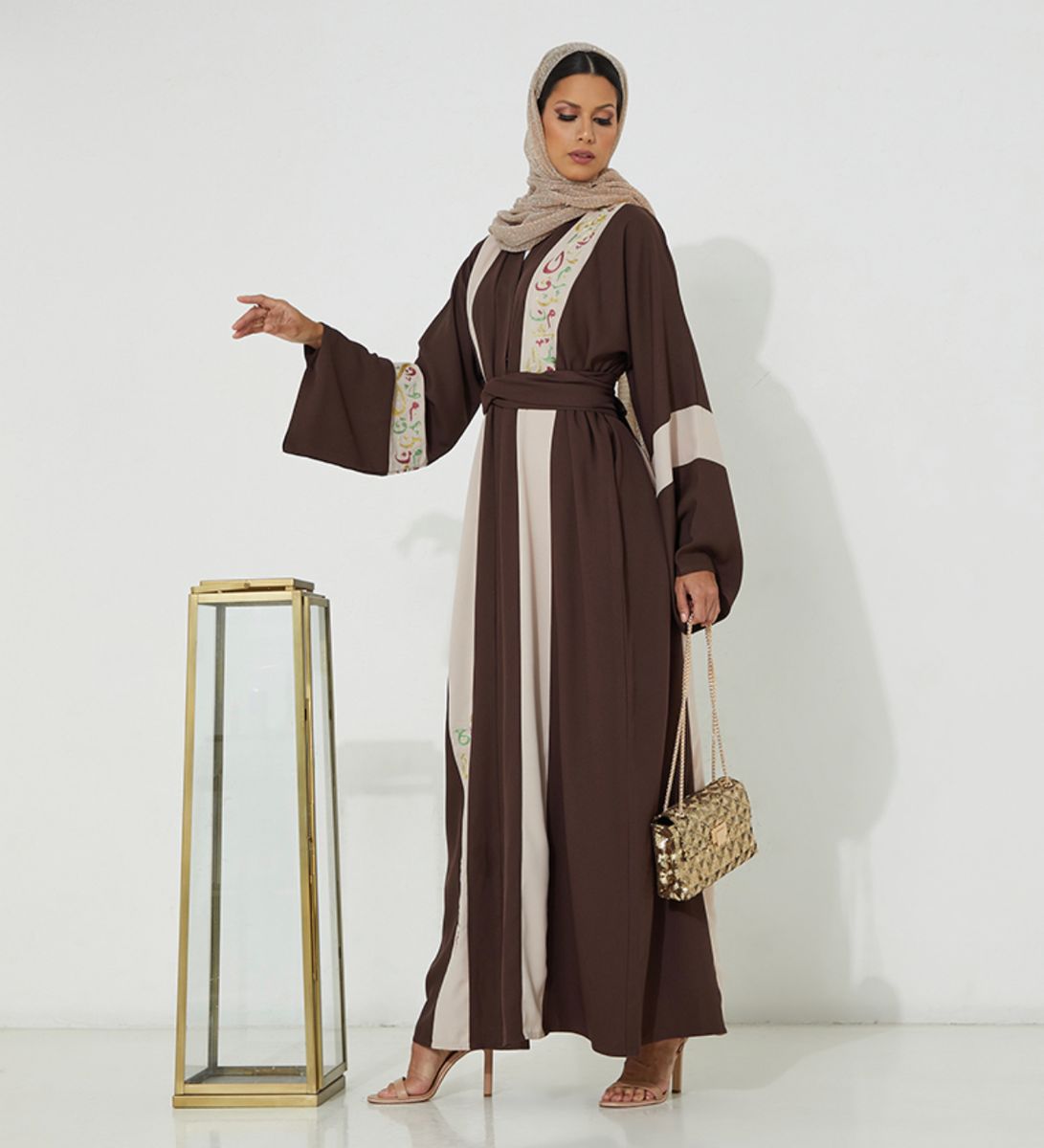 Rosette Abaya - Women's Abayas 3