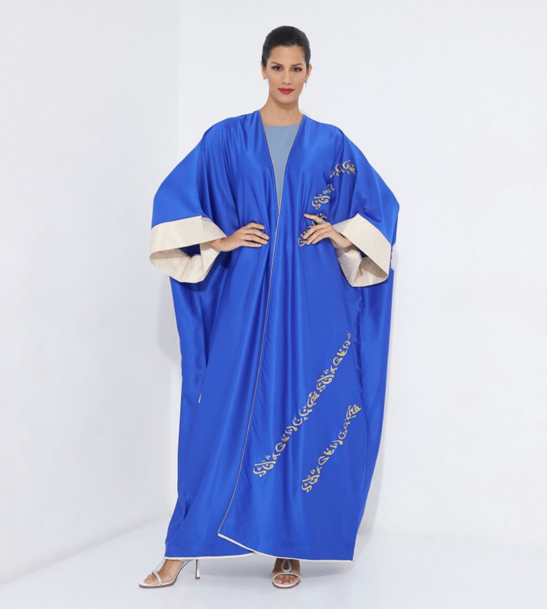 Women's Bisht Abaya - Abayas 4