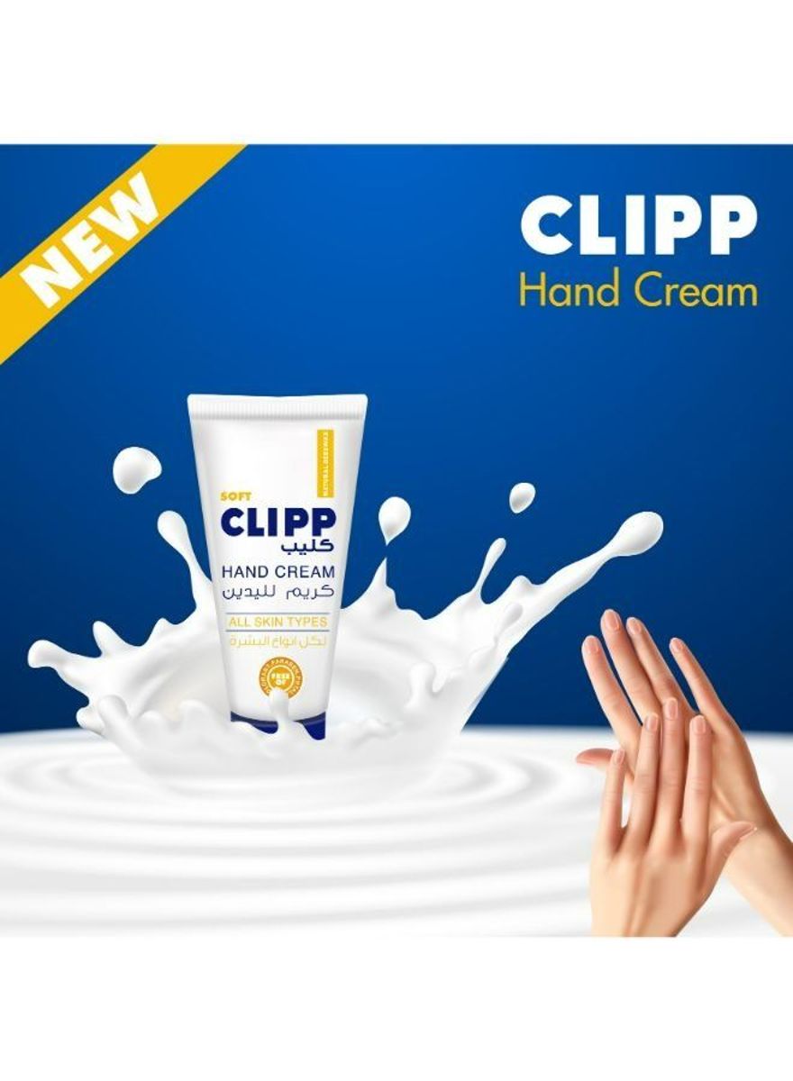 Clipp - Women's Creams & Moisturisers 4