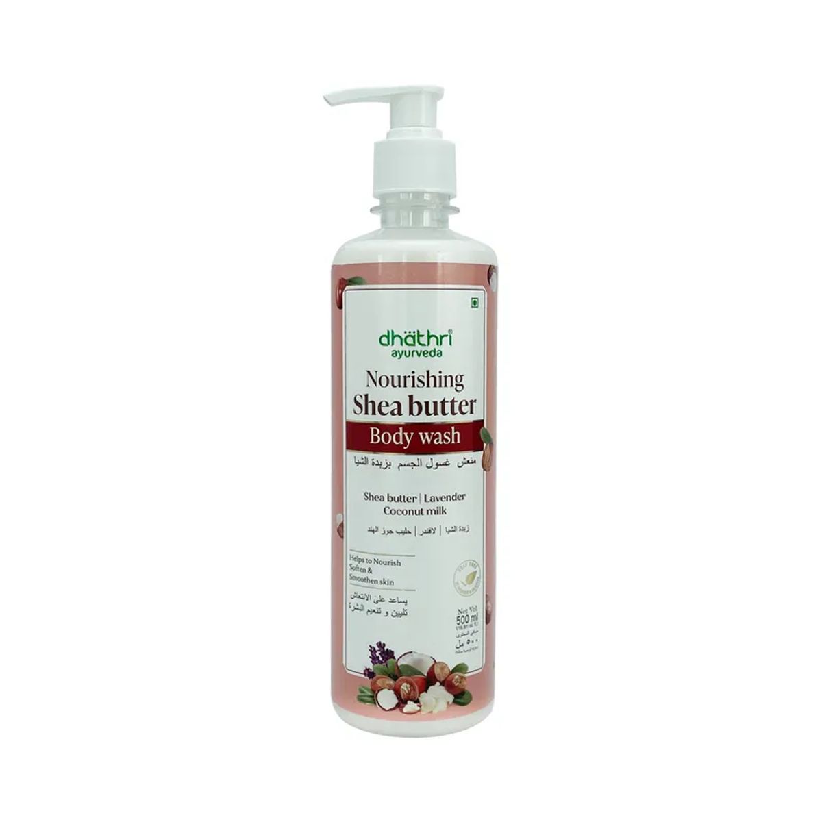 Dhathri - Women's Shower Gel & Body Wash