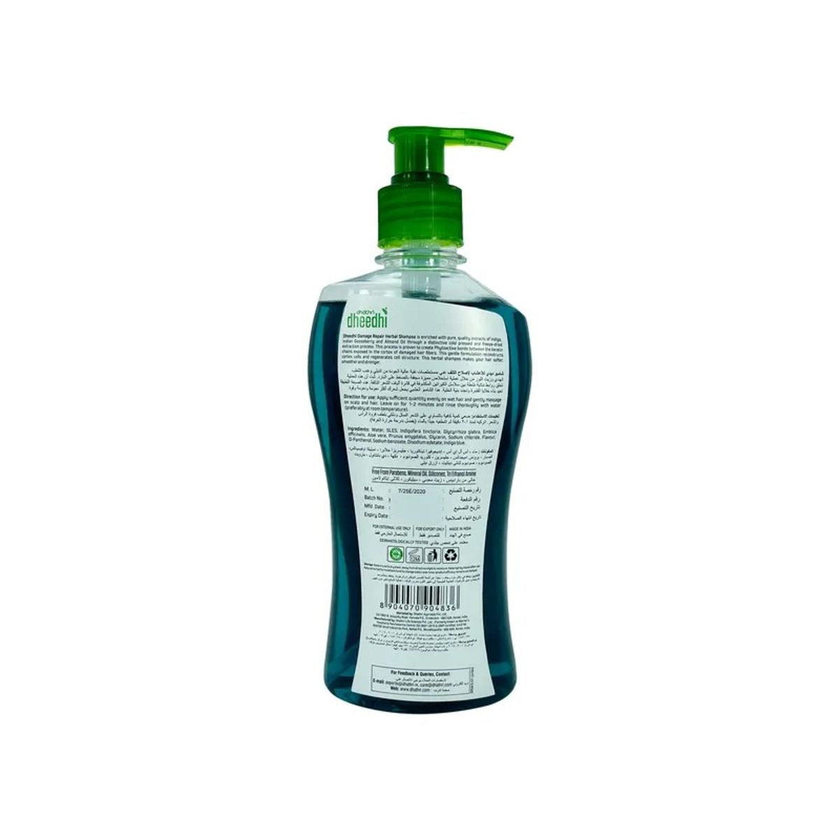 Dhathri Dheedhi Damage Repair Herbal Shampoo