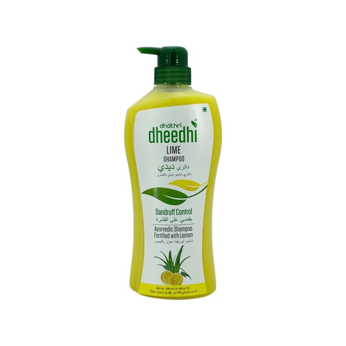 Dhathri Dheedhi Lime Shampoo Dhathri Dheedhi Lime Shampoo