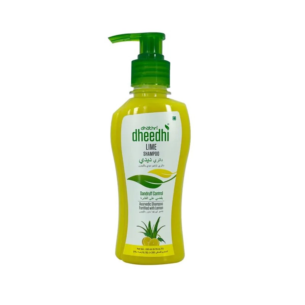 Dhathri Dheedhi Lime Shampoo Dhathri Dheedhi Lime Shampoo