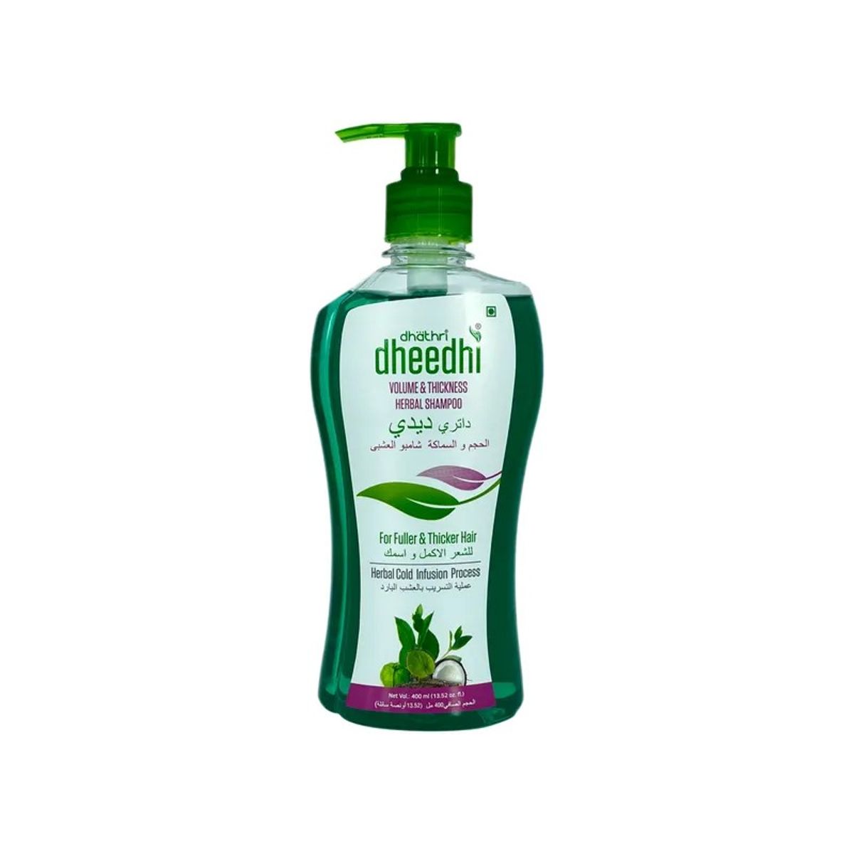 Dhathri - Women's Shampoo & Conditioner 5