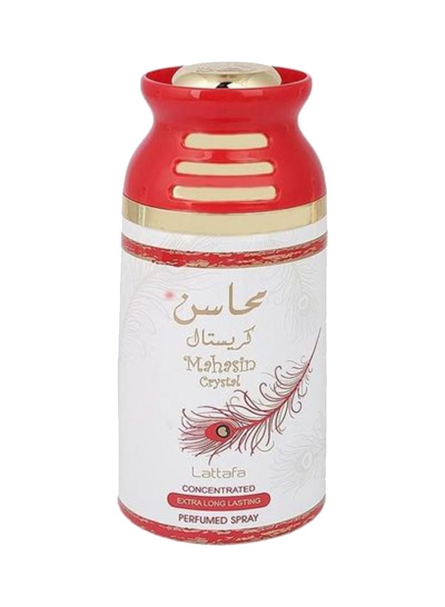 Lattafa - Women's Body Sprays
