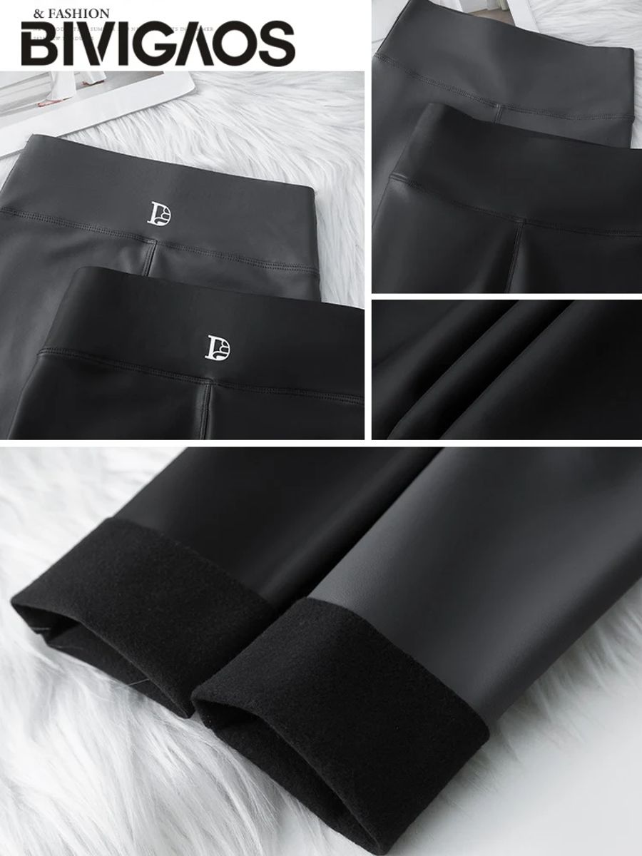 Fall Winter High Waist Faux Leather Fleece Leggings for Women Fall Winter High Waist Faux Leather Fleece Leggings for Women