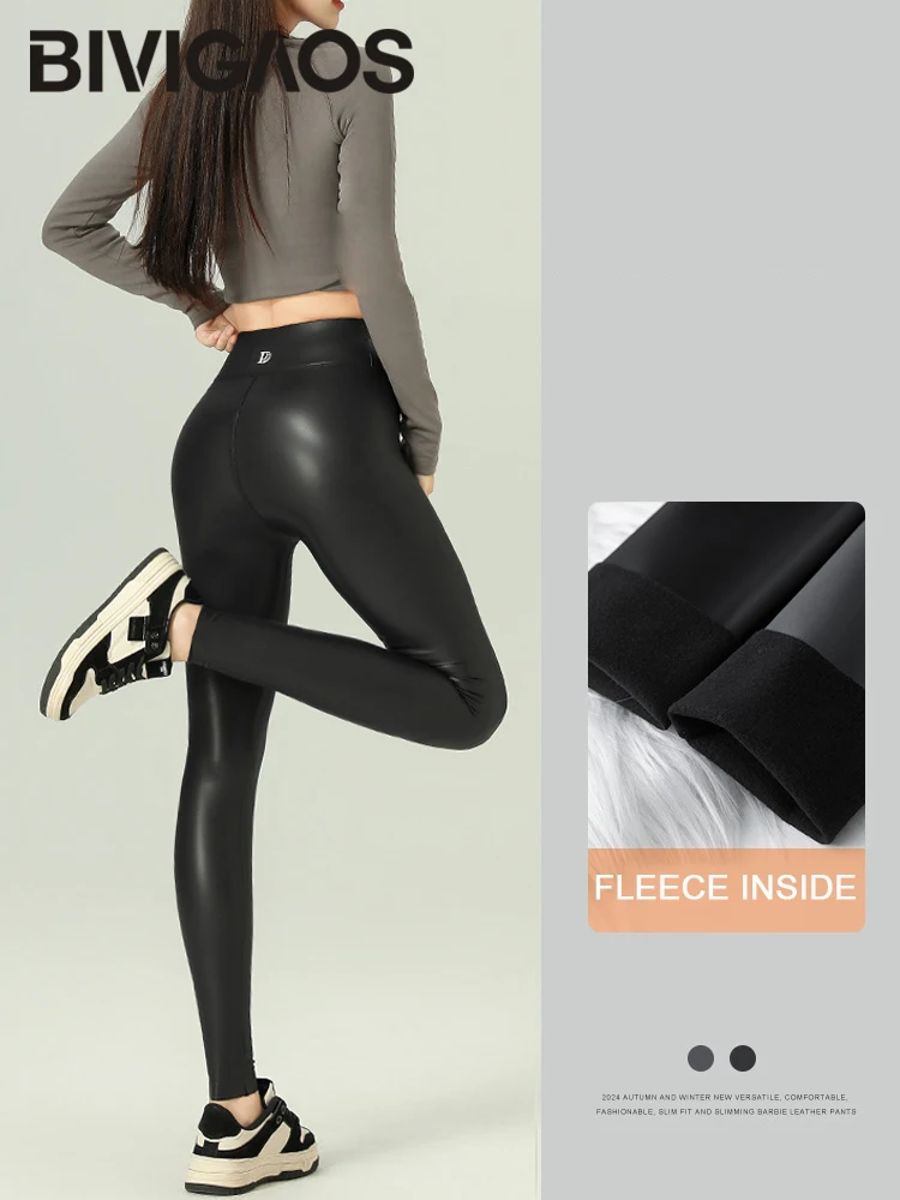 Fall Winter High Waist Faux Leather Fleece Leggings for Women Fall Winter High Waist Faux Leather Fleece Leggings for Women