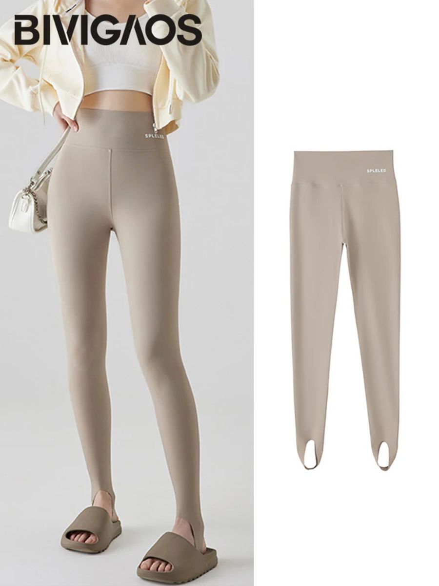 High-Waist Seamless Sharkskin Leggings for Women's Fitness & Sports