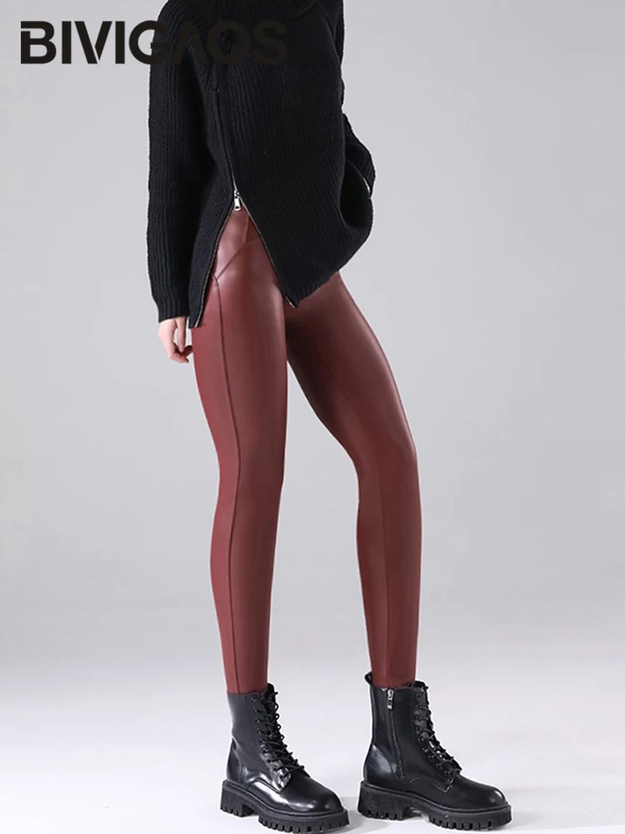High-Waist PU Leather Leggings for Fall & Winter