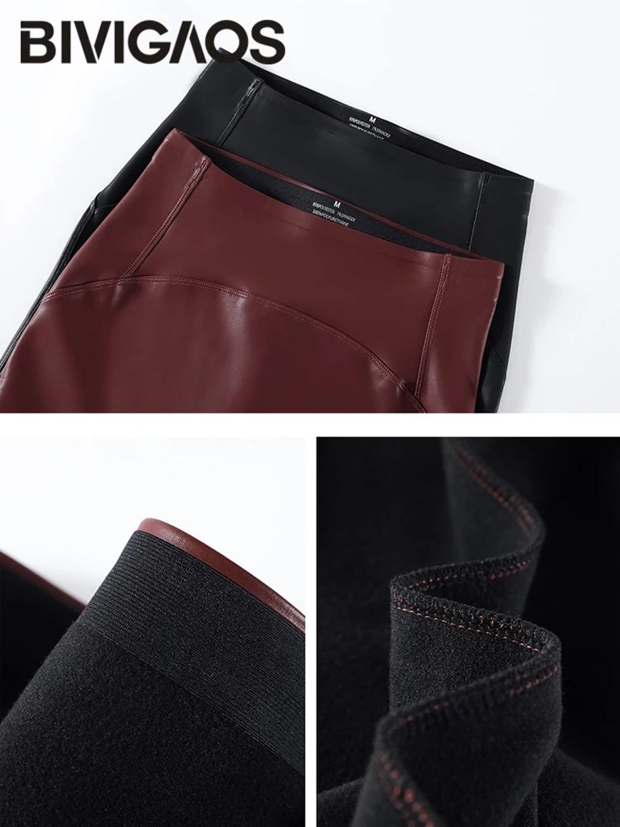 High-Waist PU Leather Leggings for Fall & Winter