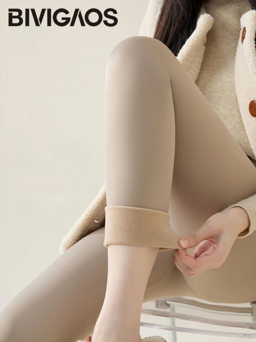 Autumn Winter Rabbit Fleece Lined Sharkskin Leggings for Warmth Autumn Winter Rabbit Fleece Lined Sharkskin Leggings for Warmth