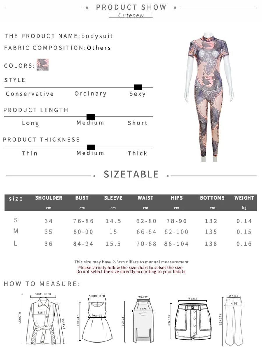 Trendy Women's Printed Jumpsuit for Casual Streetwear Style Trendy Women's Printed Jumpsuit for Casual Streetwear Style