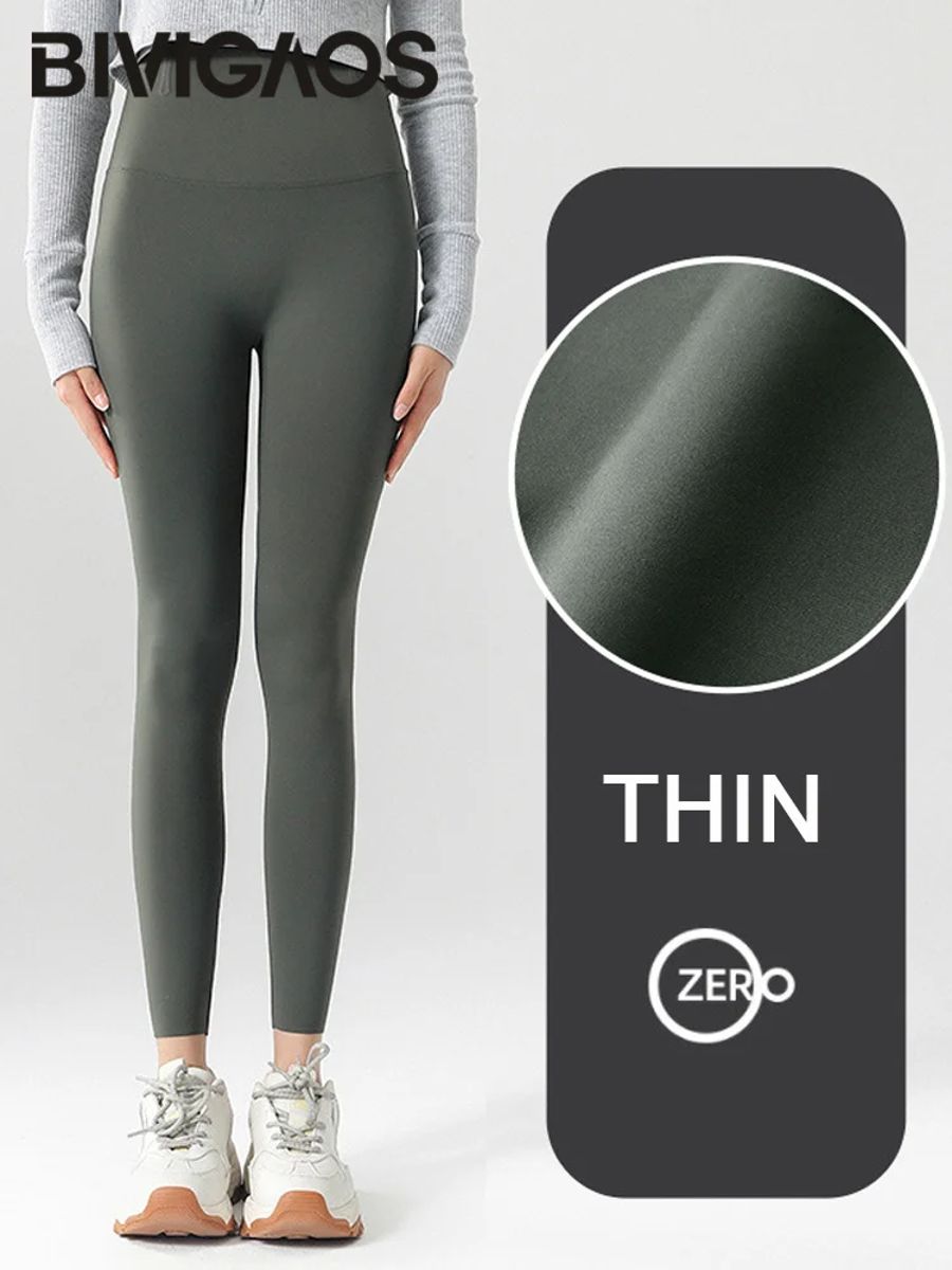 Bivigaos - Women's Leggings & Bottoms 14