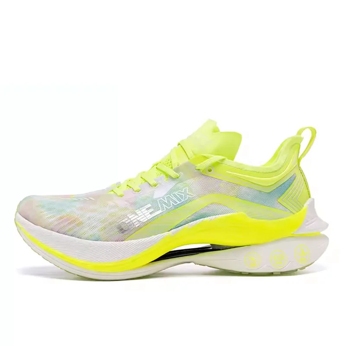 Ultra-Light Carbon Plate Marathon Running Shoes with Rebound Cushioning Ultra-Light Carbon Plate Marathon Running Shoes with Rebound Cushioning