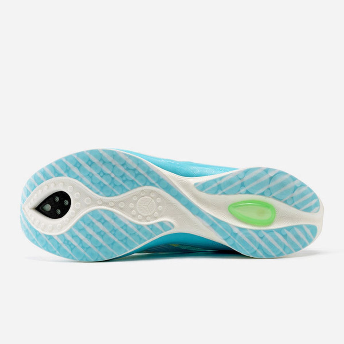 Ultra-Light Carbon Plate Marathon Running Shoes with Anti-Slip Grip