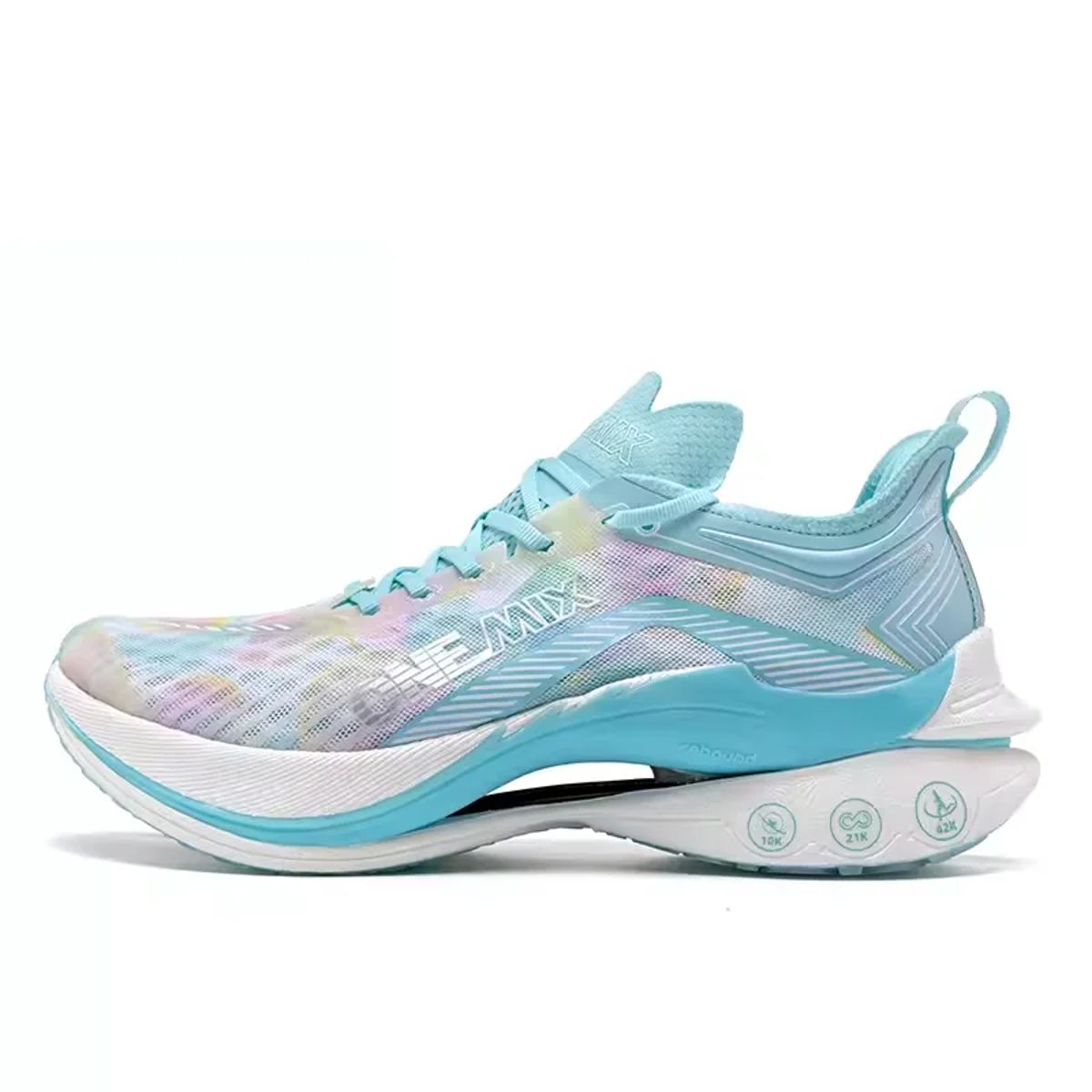 Ultra-Light Carbon Plate Marathon Running Shoes with Anti-Slip Grip