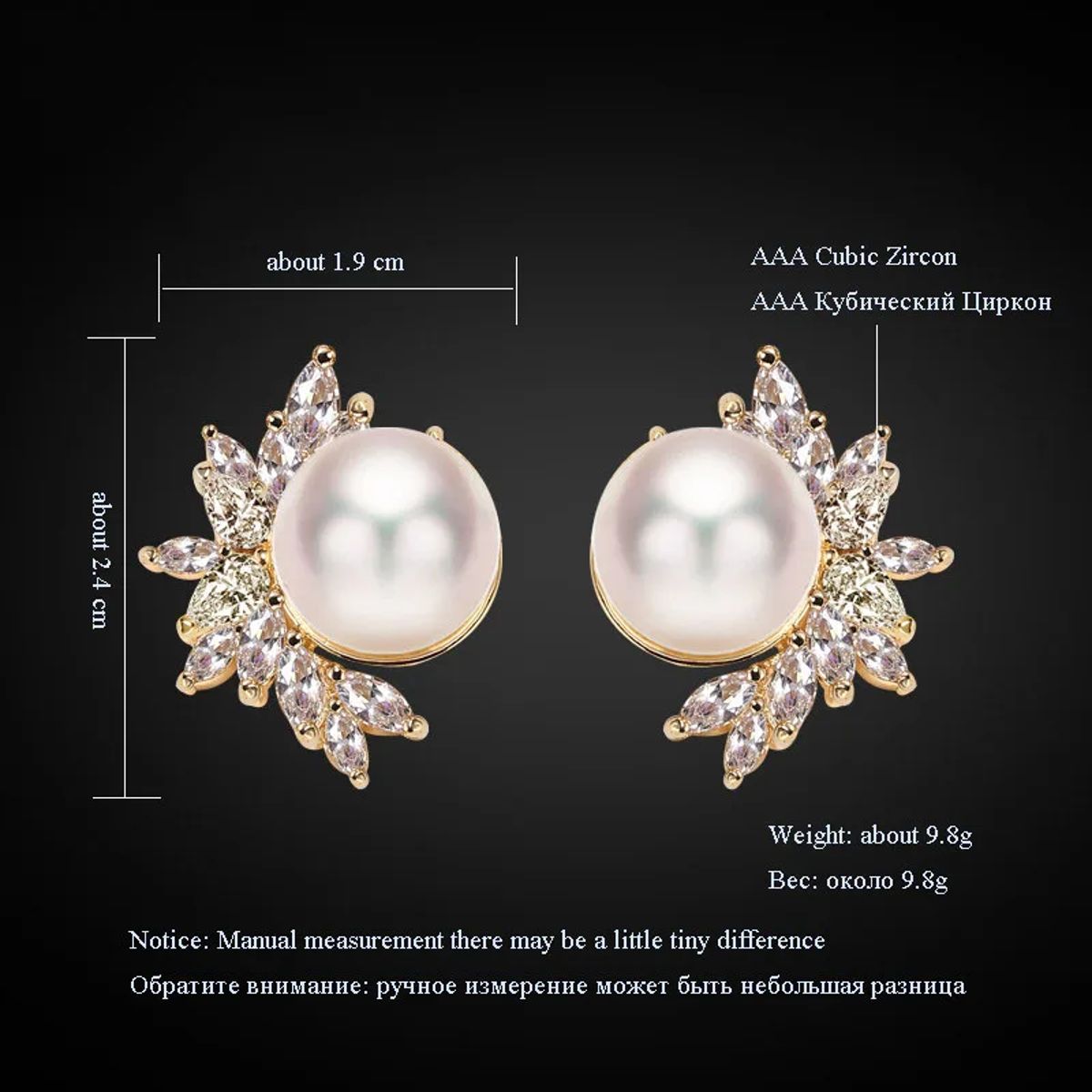 Marquise Zircon Leaf Stud Earrings – Elegant Jewelry for Women