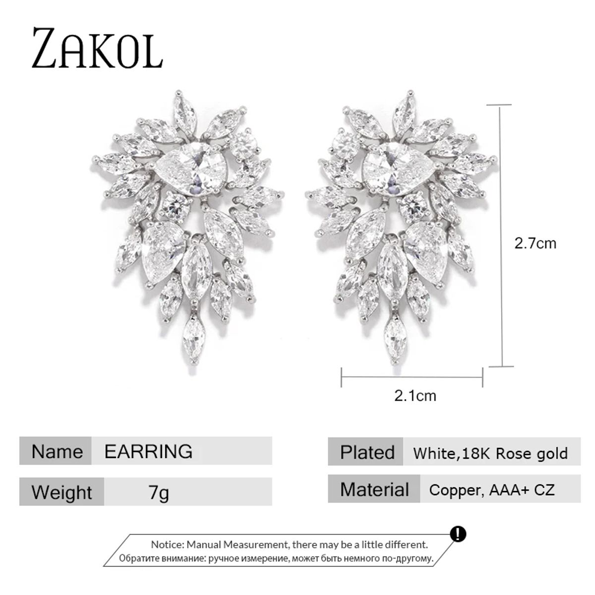 Elegant Flower Stud Earrings with AAA+ Cubic Zirconia for Women