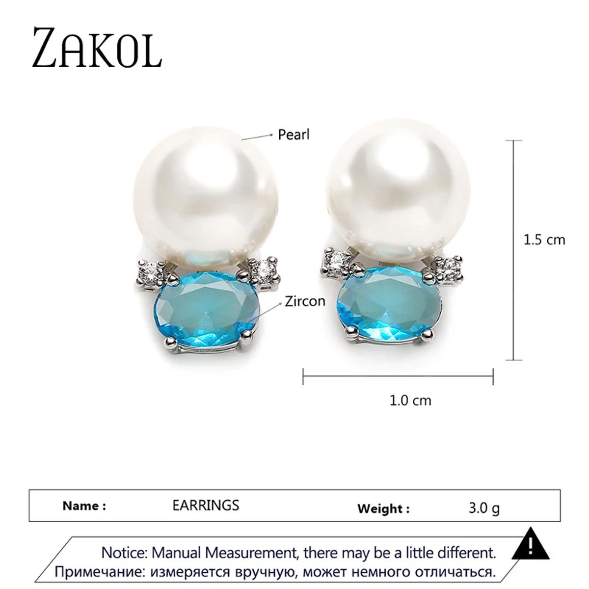 Elegant Blue Oval Cubic Zirconia Stud Earrings for Women