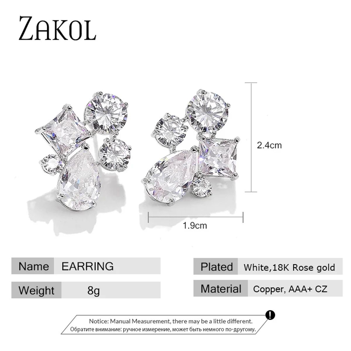 Elegant Geometric Cubic Zirconia Stud Earrings for Women