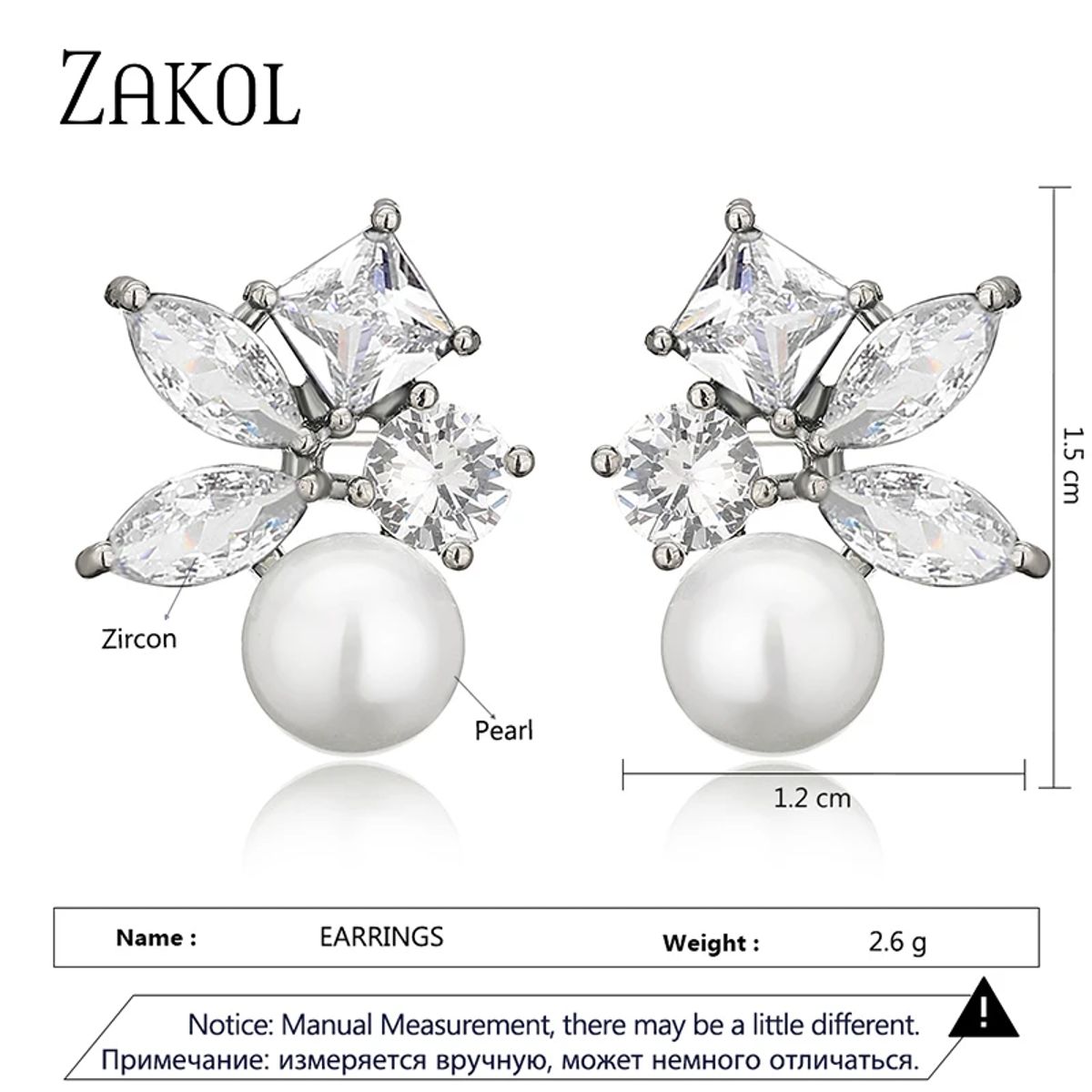 Charming Leaf-Shaped Pearl Stud Earrings with Zircon Accent Charming Leaf-Shaped Pearl Stud Earrings with Zircon Accent
