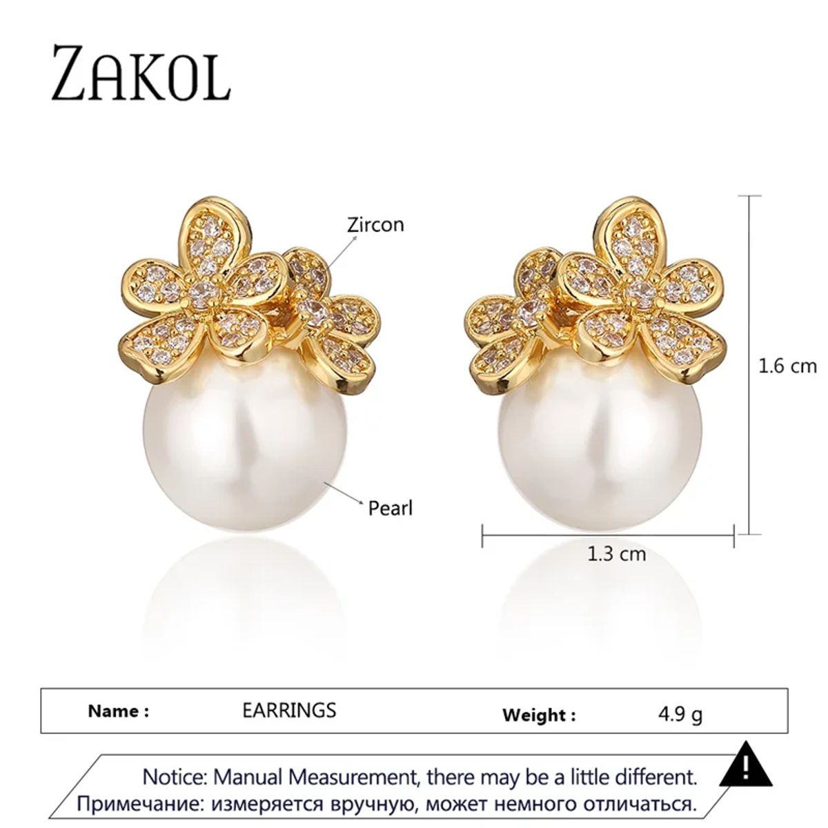 Elegant Micro Inlay Zircon Flower Stud Earrings for Women