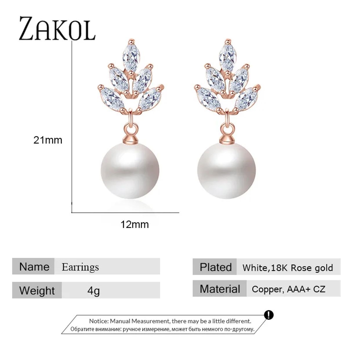 Elegant Leaf-Inspired Pearl & Zirconia Dangle Earrings for Women