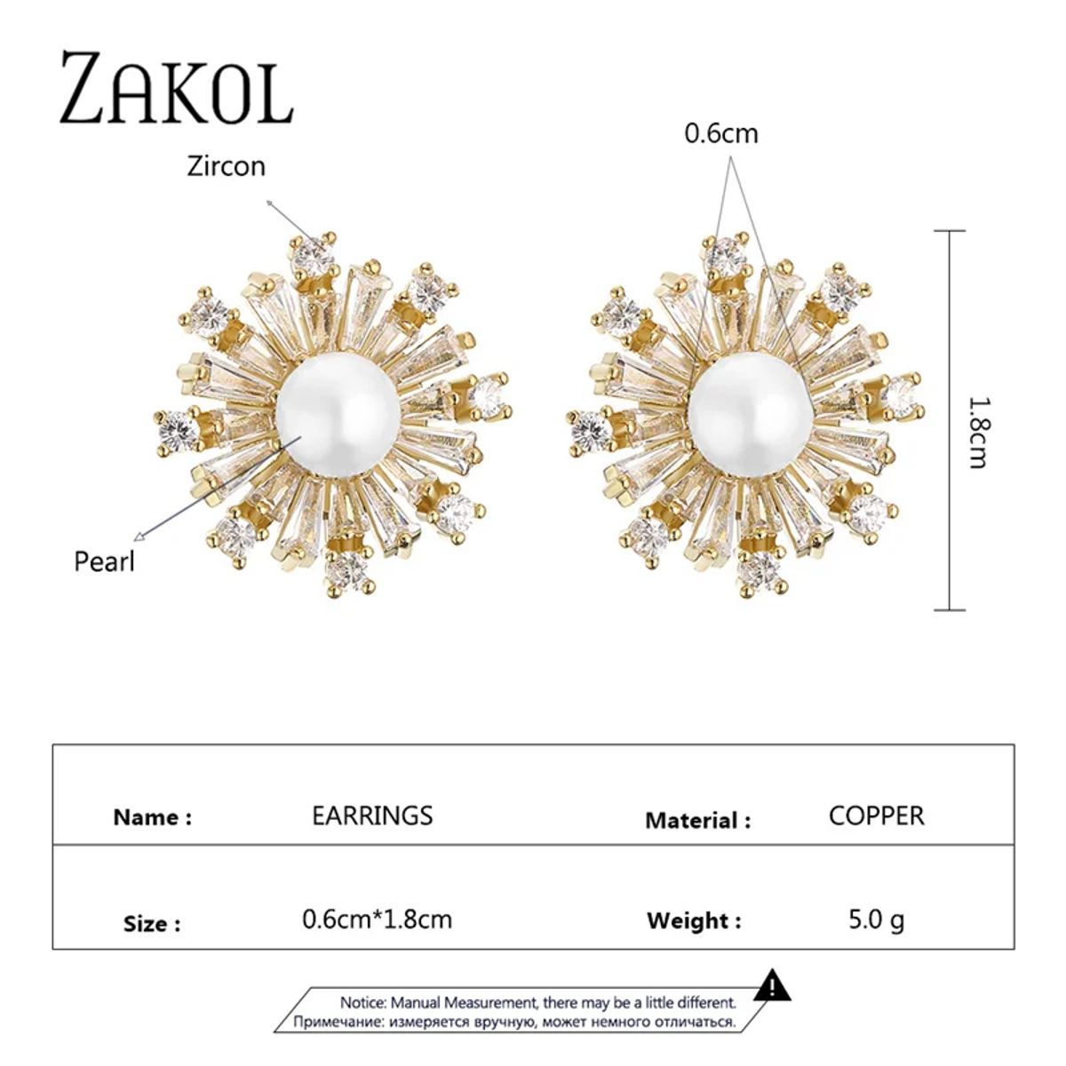 Elegant Snowflake Pearl & Cubic Zirconia Stud Earrings for Women Elegant Snowflake Pearl & Cubic Zirconia Stud Earrings for Women