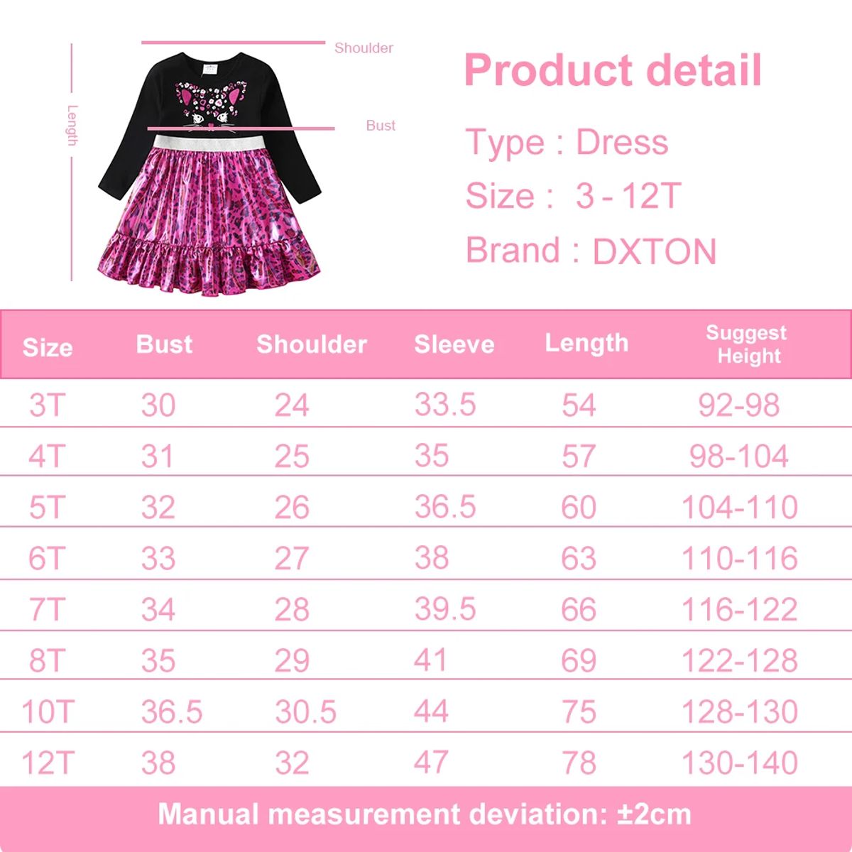 Adorable Girls' Long-Sleeve Leopard Print Cartoon Dress Adorable Girls' Long-Sleeve Leopard Print Cartoon Dress