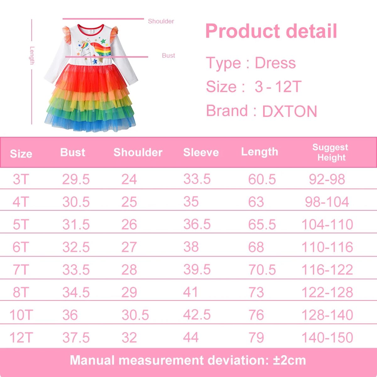 Magical Unicorn Tulle Dress for Girls with Rainbow Stars Magical Unicorn Tulle Dress for Girls with Rainbow Stars