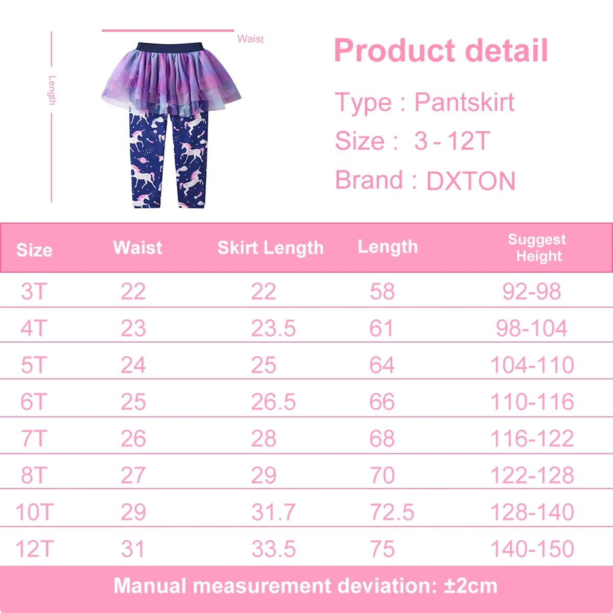 Cute Unicorn Printed Tulle Layered Pant Skirt for Girls