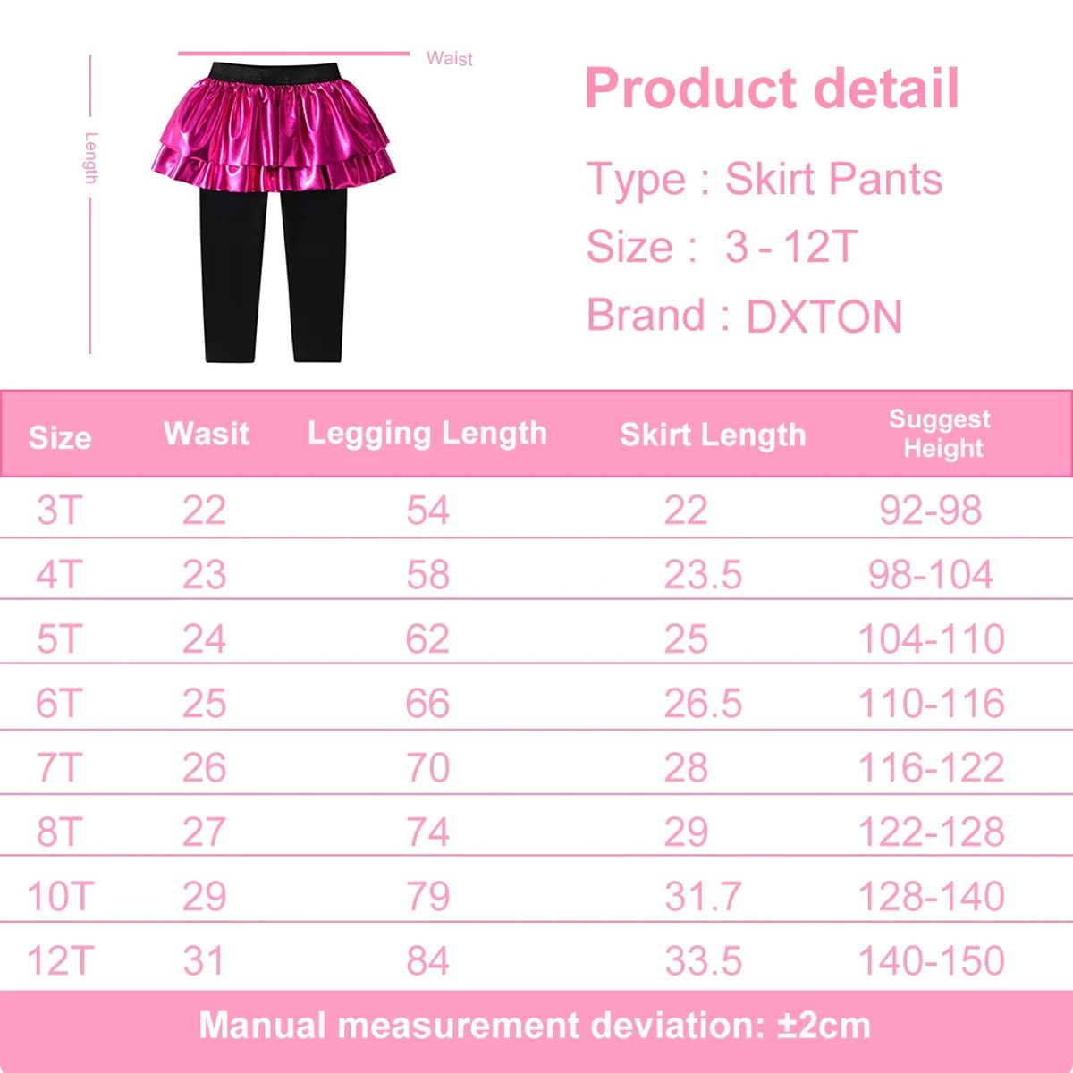 Stylish Fake Two-Piece Skirt Pants for Girls, Casual Leggings Stylish Fake Two-Piece Skirt Pants for Girls, Casual Leggings