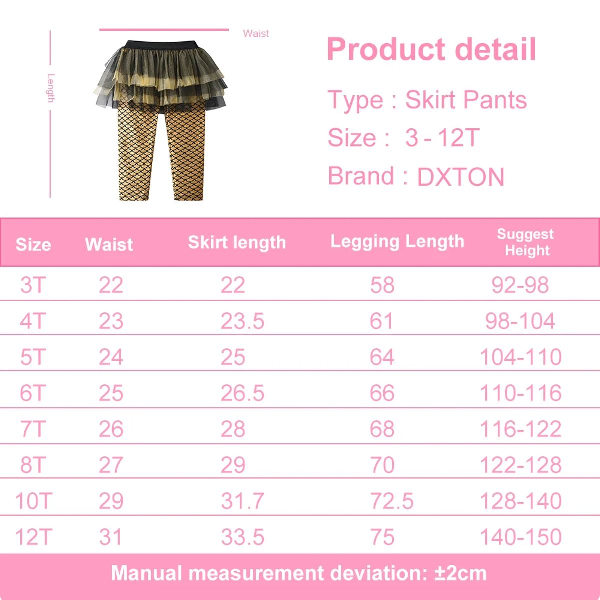 Girls' Legging Skirt-Pants with Elastic Waist and Spliced Design Girls' Legging Skirt-Pants with Elastic Waist and Spliced Design