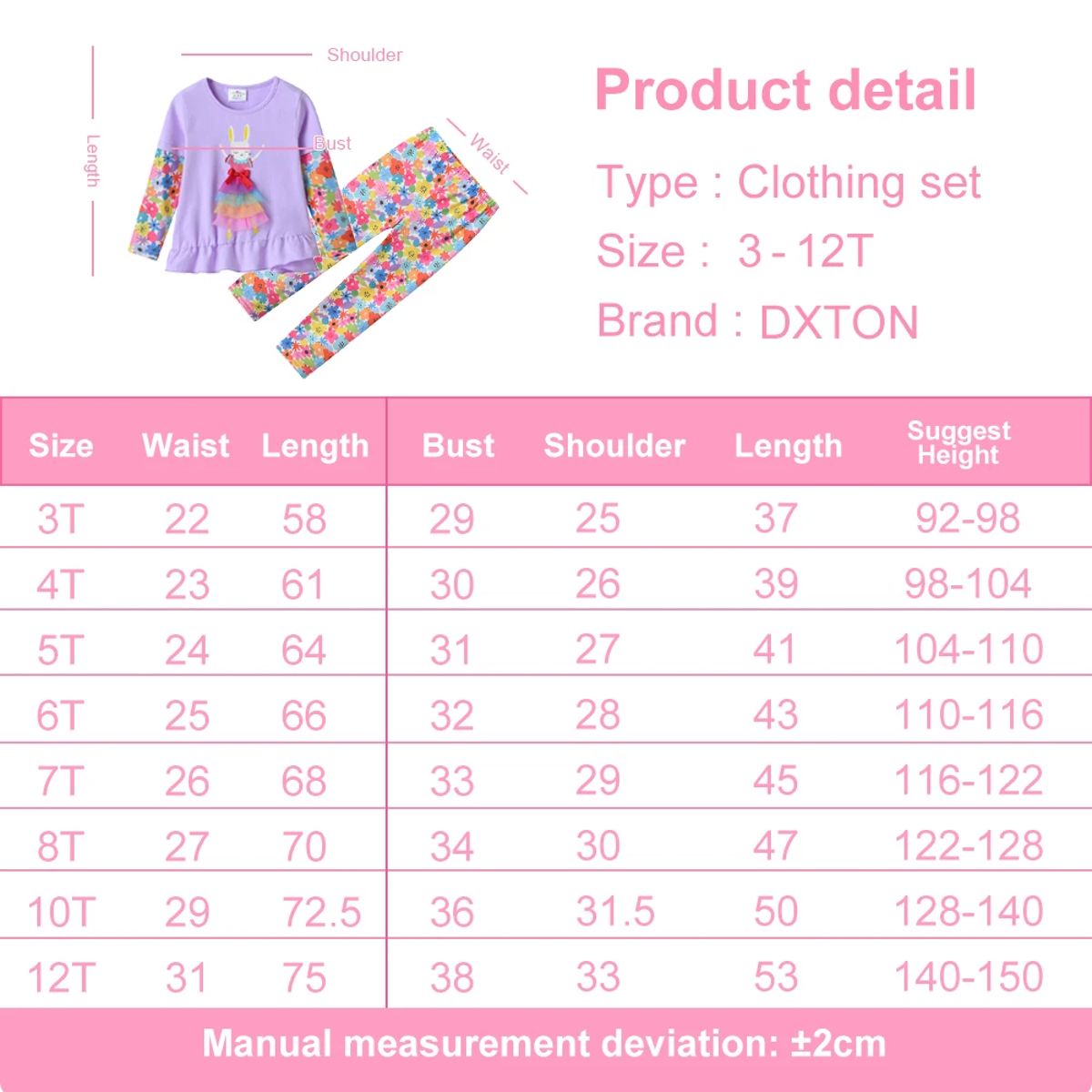 Cozy 2-Piece Girls Pajama Set with Rabbit Floral Design