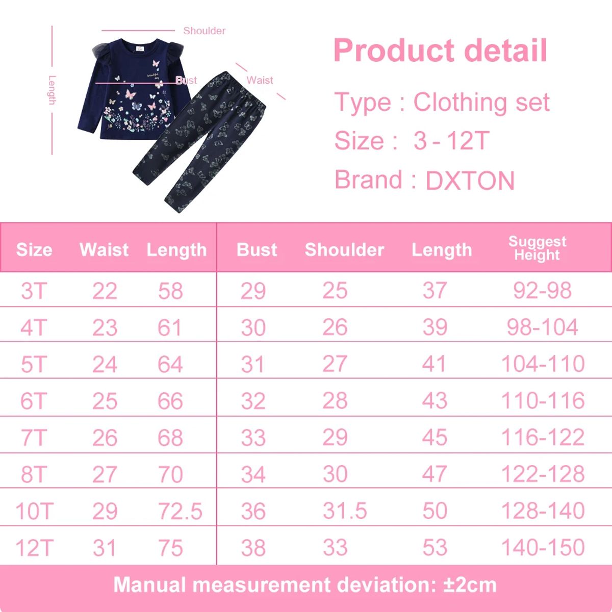Autumn Winter Girls Cotton Butterfly Print Tops & Pants Set Autumn Winter Girls Cotton Butterfly Print Tops & Pants Set