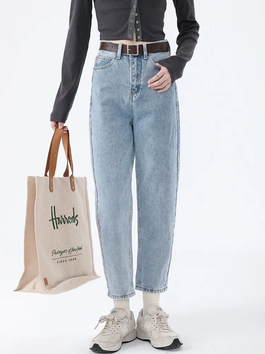 Vintage High Waist Harem Jeans for Women Ankle-Length Streetwear