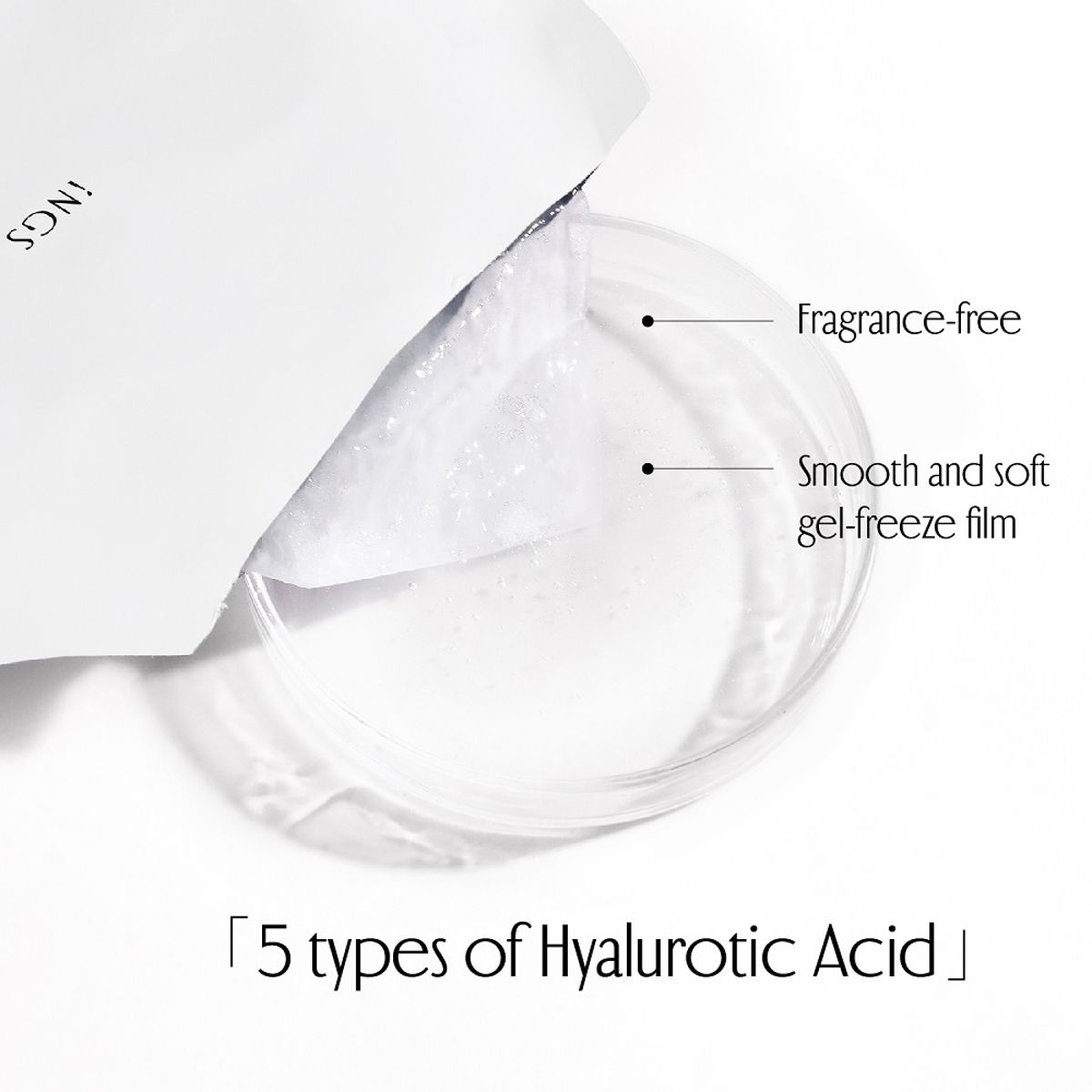 Hydro Boost Intensive Hydrating Sheet Mask Hydro Boost Intensive Hydrating Sheet Mask