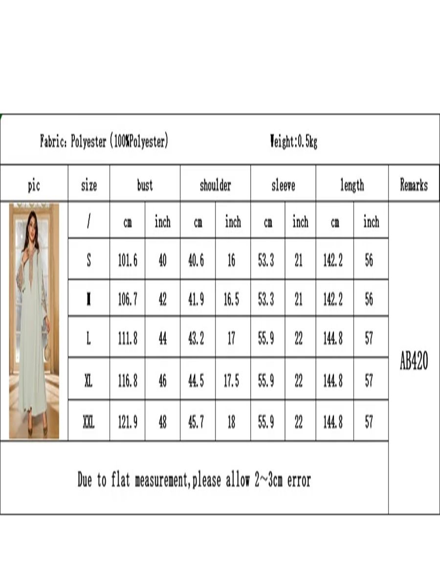 Elegant Floral Embroidered Guipure Jalabiya with Long Sleeves