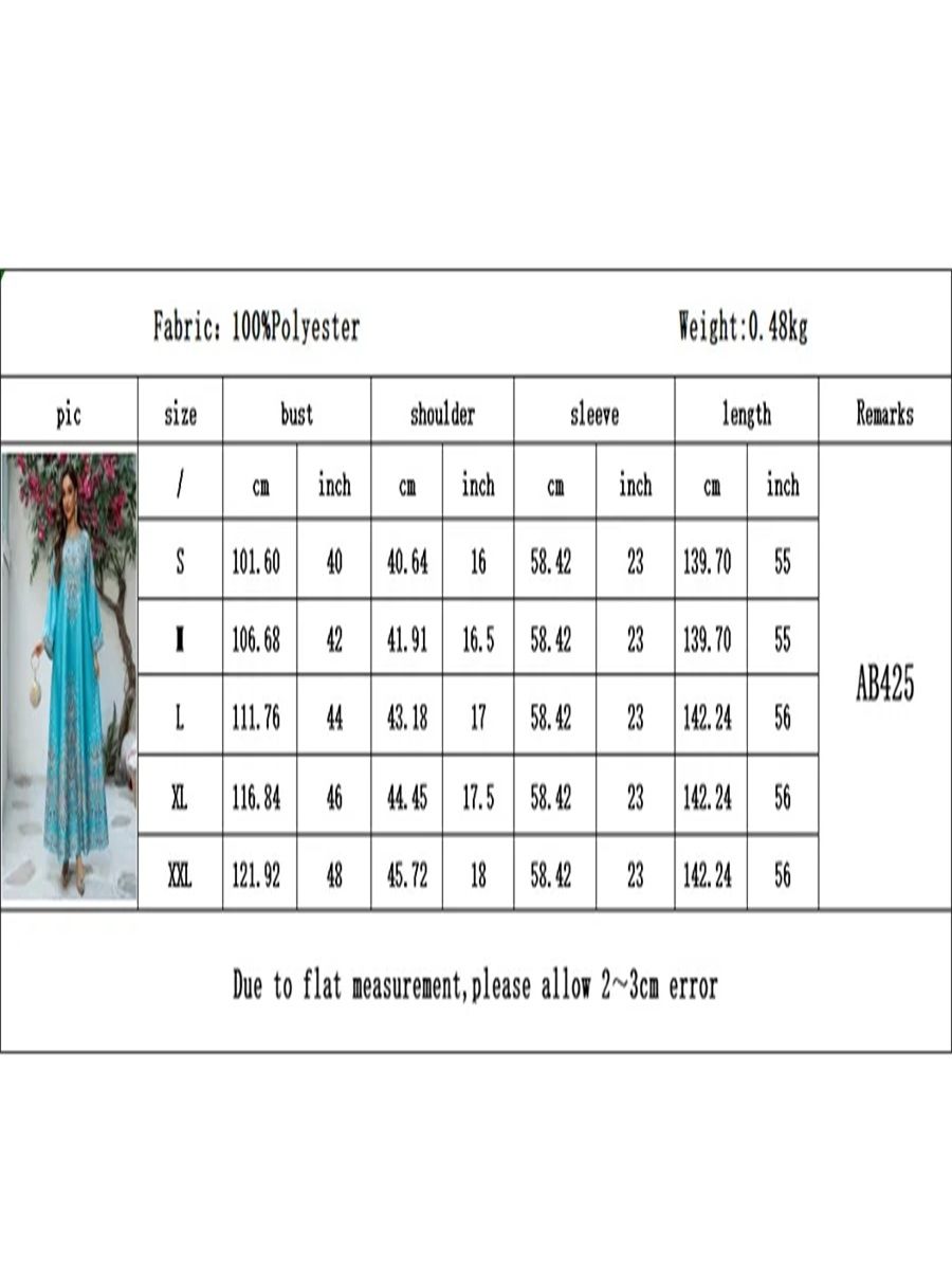 Elegant Floral Beaded Round-Neck Kaftan with Long Sleeves