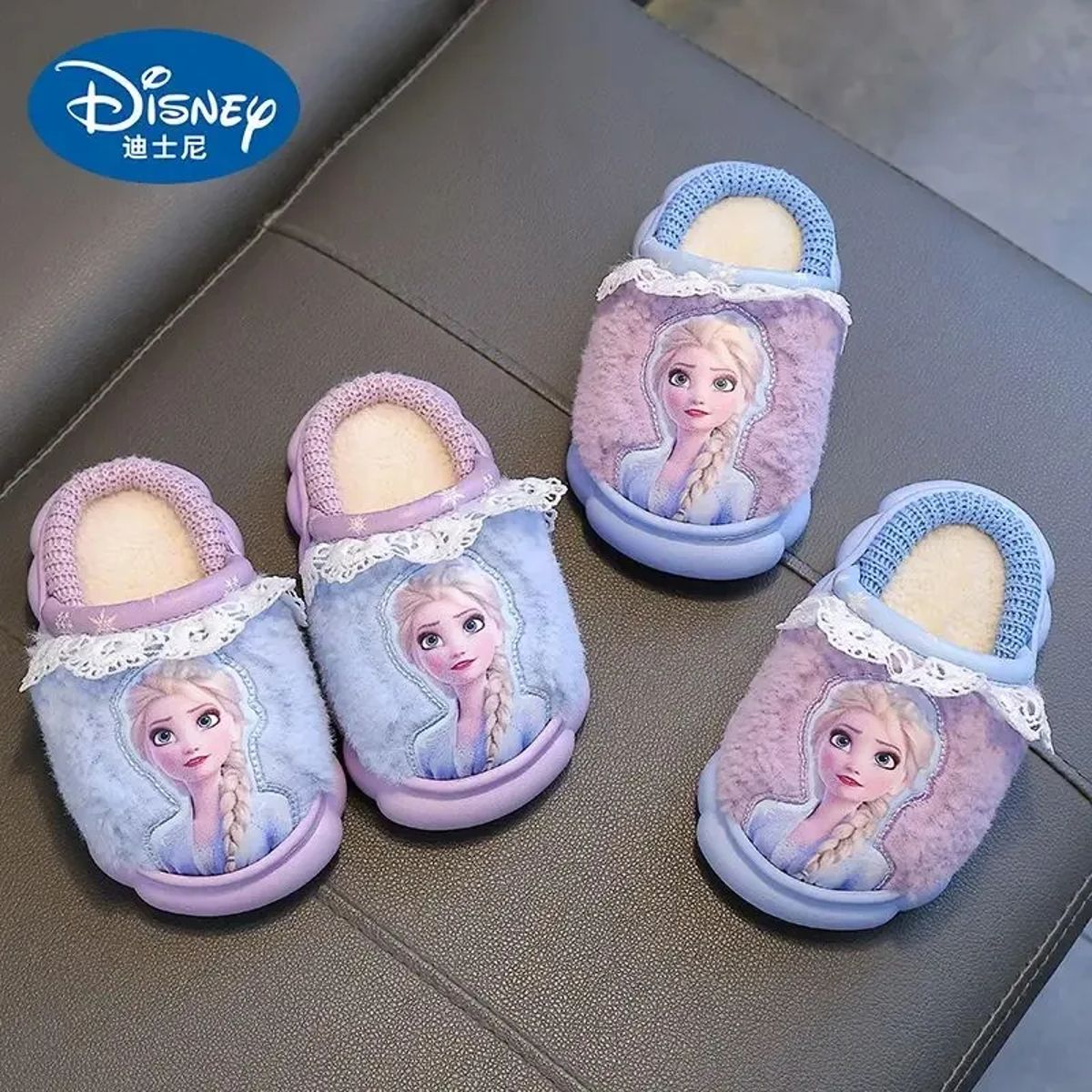 Warm Cartoon Plush Slippers for Girls Indoor Comfort Wear Warm Cartoon Plush Slippers for Girls Indoor Comfort Wear
