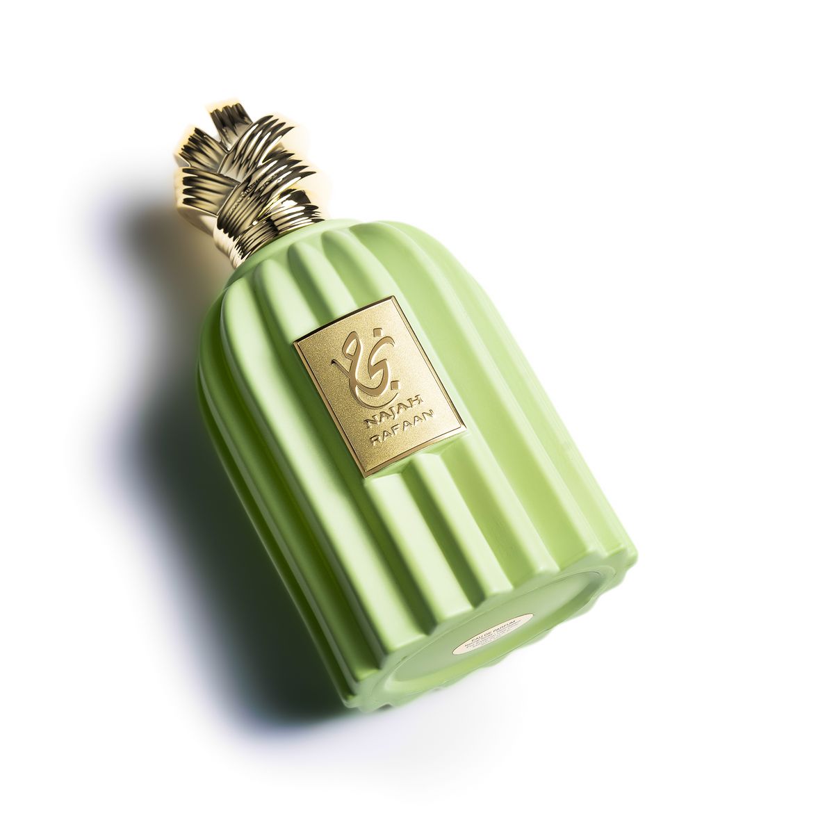 Najah Pistachio Eau de Parfum – Delicious Long Lasting Unisex Fragrance Najah Pistachio Eau de Parfum – Delicious Long Lasting Unisex Fragrance