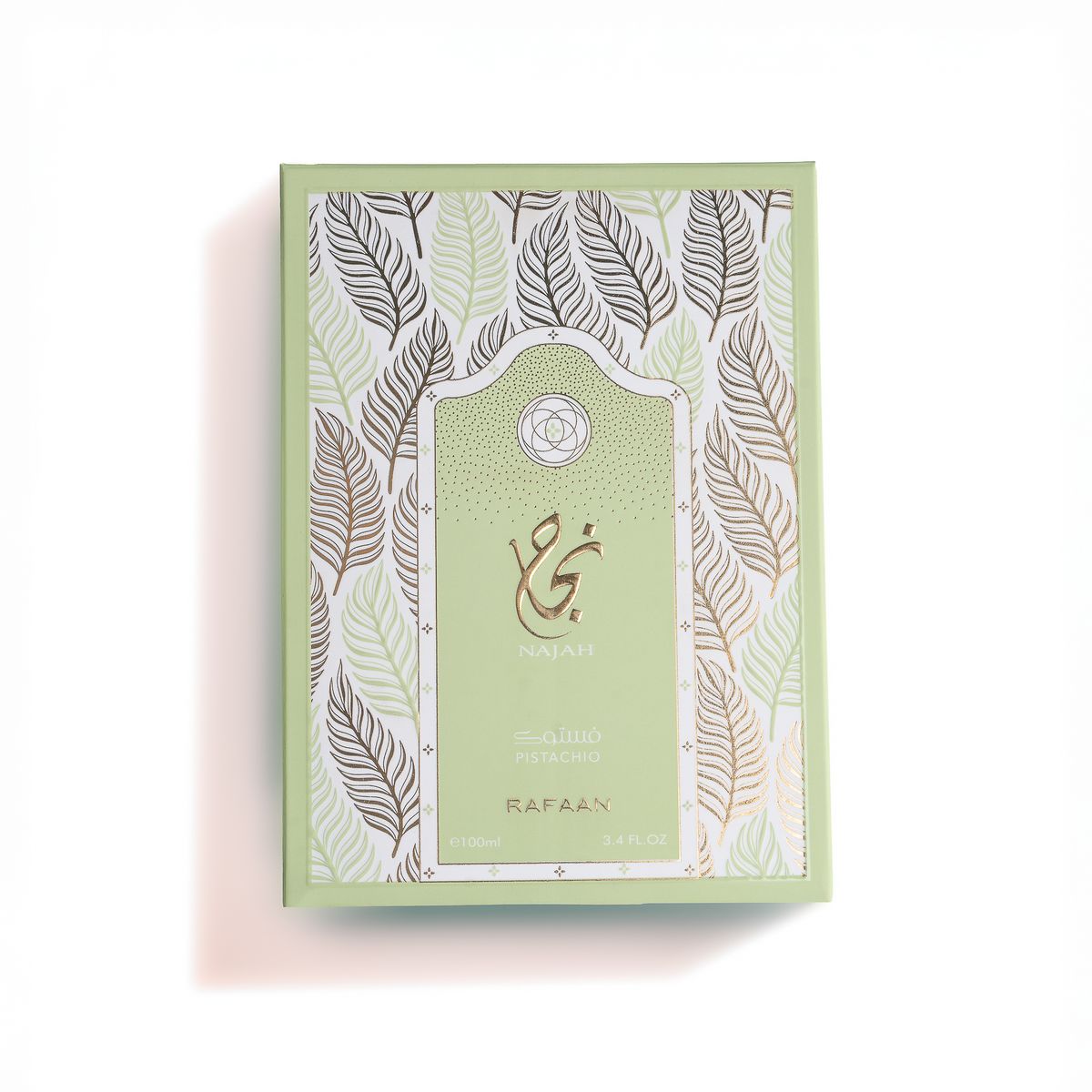 Najah Pistachio Eau de Parfum – Delicious Long Lasting Unisex Fragrance Najah Pistachio Eau de Parfum – Delicious Long Lasting Unisex Fragrance