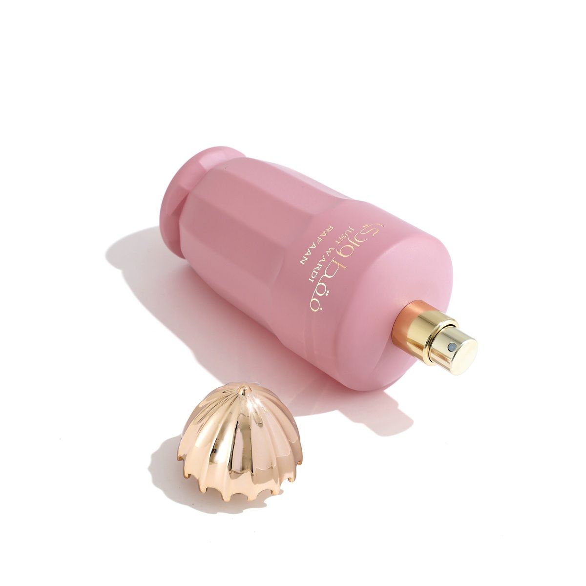 Just Wardi Eau de Parfum – Luxurious Long Lasting Women’s Fragrance