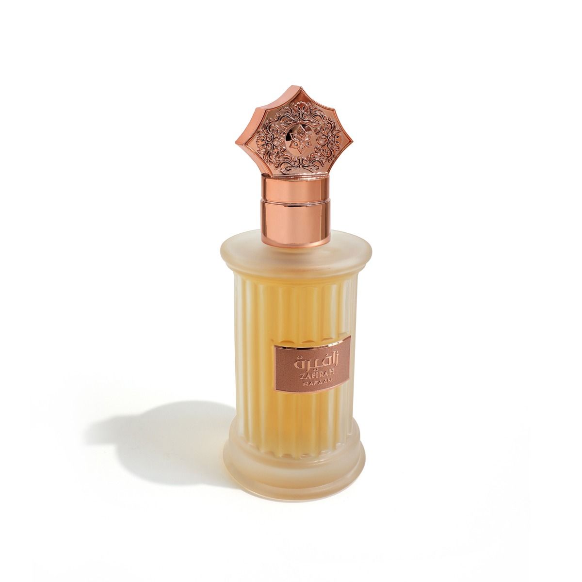 Zafirah Eau de Parfum – Sweet Long Lasting Women’s Fragrance